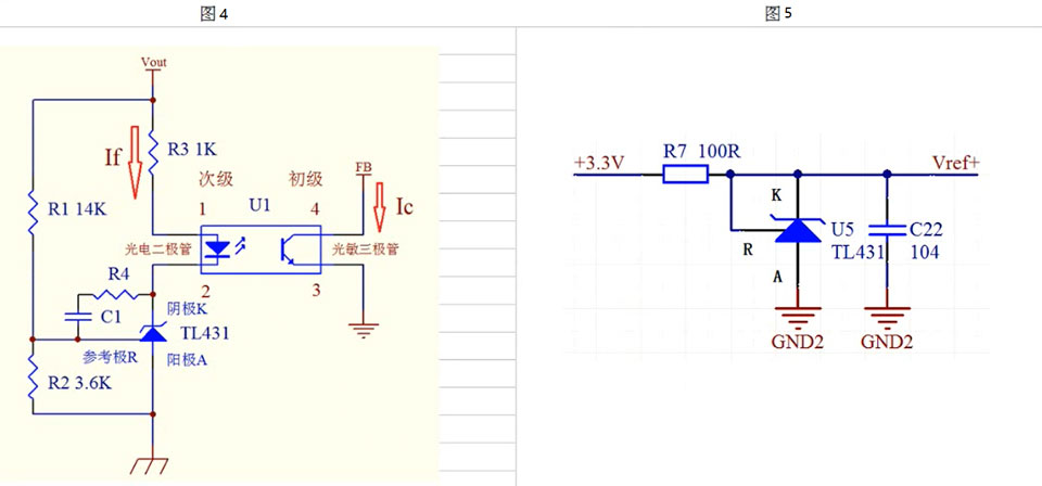 TL431的電(diàn)路设计图